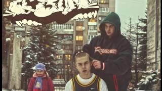 Глава 94 - Ігри Розуму (Ukrainian Rap)