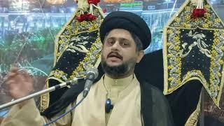 Majlis e Soyam Marhooma Syeda Yasmeen Naqvi || H.I Maulana Syed Urooj Zaidi