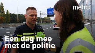 Waarom politieagent Dennis ondanks de werkdruk van zijn vak houdt | PERSONEELSTEKORT