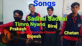 Sadhai Sadhai&TimroNyanoBy BipeshChetanPrakashBiraj,Bagiswori SchoolOriginal SongsMantraBandUglzBand