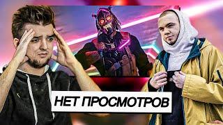 СМОТРЮ МУВИКИ С 0 ПРОСМОТРОВ #4  ft. INSIDE