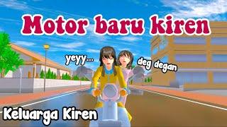 MOTOR UNTUK KIREN || KELUARGA KIREN || DRAMA SAKURA SCHOOL SIMULATOR