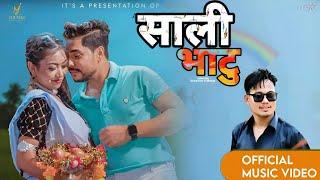 Rk Tharu New Song Sali Bhatu Ft Naresh Chaudhary and Madhu Chaudhary