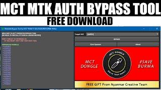 OPPO-Realme Security Bypass Tool | MCT MTK Bypass Tool | MCT MTK Auth Bypass Tool V1.00.210226 REV 4