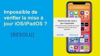 Mise à jour iOS impossible ? 5 méthodes efficaces [2024]