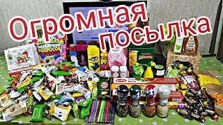 Огромная посылка от подписчицы из Чувашии. Спасибо Люси Люси)))