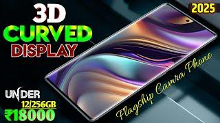 Curved Display Phone Under 18k in 2025 / Flagship Phone 3D curved #curved #phone #shorts