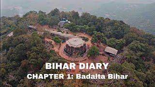 Bihar Diary | Chapter 1: Badalta Bihar | Bihar Diwas 2024