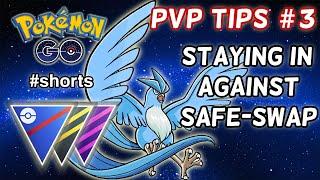 Pokemon GO PvP Beginner Tips #3 | "ABA" Team Lead Strategy | Pokemon GO Battle League PvP #shorts