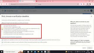 Google Play Account Verification Deadline | How to verify Google play console account. New update