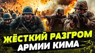 ️СРОЧНО ИЗ КУРСКА! ВСУ РАСКАТАЛИ ВОЯК КНДР! МИНУС 3 ТЫСЯЧИ КОРЕЙЦЕВ! МЕСИВО НА ФРОНТЕ