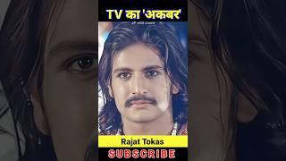 Tv ka akber ️ rajat tokas transformation #kumarsanulofi #transformation #rajattokas #jodhaakbar