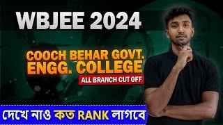Coochbehar Govt. Engg. College WBJEE Cut Off | WBJEE 2024 Counselling | Let's Improve
