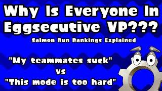 Why Is Everyone In Eggsecutive VP??? - Salmon Run - Splatoon 3