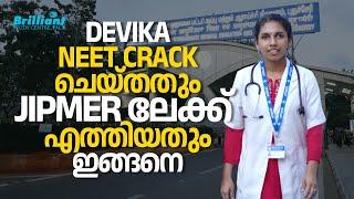 NEET to JIPMER – Devika’s Inspiring Journey!