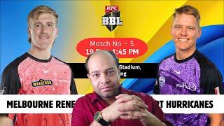 REN vs HUR Dream11 Analysis | Melbourne Renegades vs Hobart Hurricanes Prediction Today BBL 2024