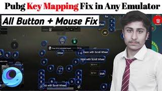 pubg mobile gameloop mouse lock & keymapping fix | gameloop keymapping not working 2023