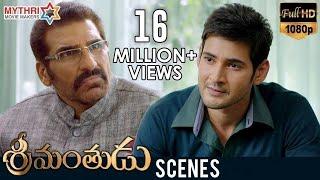 Mahesh Babu Warns Mukesh Rishi |  Srimanthudu Movie Scenes | Shruti Haasan | Koratala Siva | DSP