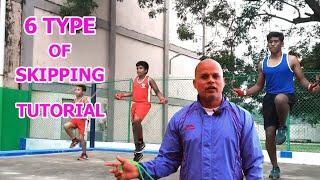 Six Type Of Skipping Tutorial | Basic Essential For All Games