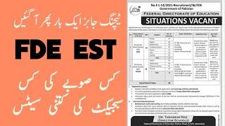 FDE EST Jobs Announced | All Pakistan Master BS Degeee Holder can Apply