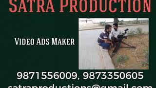 Top film production house in Nepal kathmandu, ads Agency nepal, TV ads maker nepal,tvc maker nepal