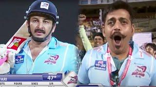 Ravi Kishan enjoying Manoj Tiwari's domination over the Bengal Tigers bowling | CCL