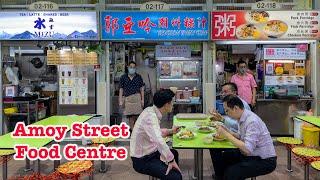 Amoy Street Food Centre walk, foodies edition