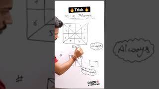 Trick to find How many triangle are there | Aptitude exam | scholarship exam | math and science club