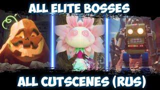 ALL ELITE BOSSES | BATTLE FOR NEIGHBORVILLE | All CUTSCENES (RUS) 1080p60