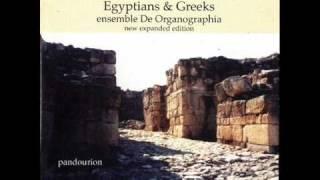 Music of the Ancient World - Sumerian Music III