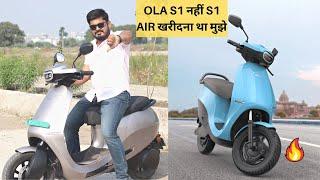 OLA S1 vs New OLA S1 Air | Both are Incredible |