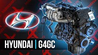 Hyundai G4GC Контрактный двигатель