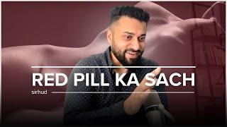 Red Pill aur PUA Tactics se kab tak FAKE karoge? - Apni Sexual Desires ko Control kaise kare