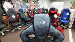 Aerocool Count AC150 (2022) - тканевое игровое кресло в бюджете до 20К