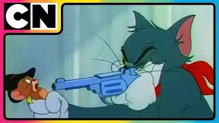 Tom & Jerry  | World’s Best Frenemies! | Catch the eternal chase of Tom & Jerry | Cartoon Network