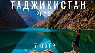 Tajikistan. attitude Russians. I'm shocked. Penjikent. 7 lakes. Fan mountains. Food Prices 2022