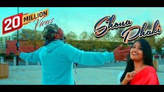 Shona Phaki | Wahed ft Srabony | Sylhety Romantic Song | Official Video 2022 | 20M Views