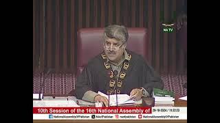 29 Oct 2024 Session | National Assembly Session | NA Session 2024