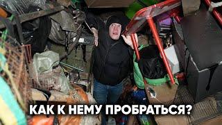 НАШЛИ ДОМ ОБРОСШИЙ КОРОСТОЙ. Пробрались внутрь к хозяину, чтобы...