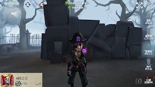 #19 Thief | Pro Player | The Red Church | Identity V