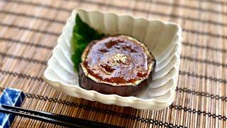 Miso Glazed Eggplant (Nasu Dengaku) - Noriko's Kitchen - Japanese Cooking 101