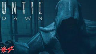 UNTIL DAWN (PS5) - Lets Play #4 - DER ALBTRAUM BEGINNT !! 