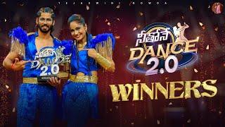 Neethone Dance 2.0 Winners | Tejaswini Gowda | Amardeep Chowdary |