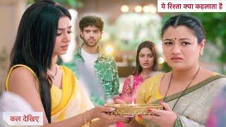 Yeh Rishta Kya Kehlata Hai Today Episode NEW PROMO | 8th March 2025 |