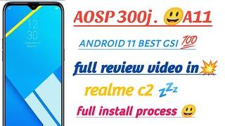 aosp 300j custom rom android 11 in any  project treble device (using TWRP)  [HERO TECH]