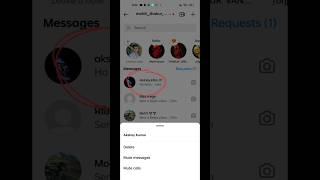 instagram me chat hide or lock  kaise kare // How to Hide Instagram Chats without deleting them