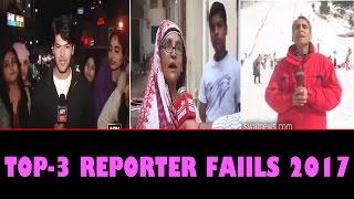 Top-3 Pakistani Hilarious Reporting fails of 2017