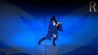 ANIMAU 2016. Bellatrix: Gintama - Kyubei Yagyu