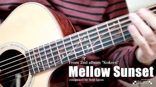 Mellow Sunset [Seiji Igusa] Baritone Guitar
