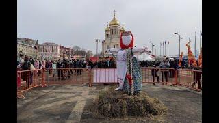 Масленица 2020 г. Владивосток